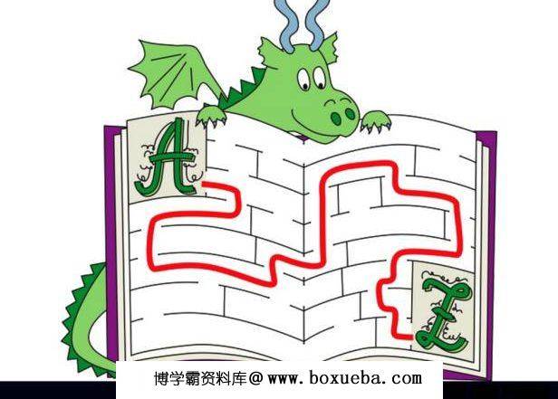 卡通单一图案迷宫，幼儿迷宫图片，54页PDF可打印，百度网盘下载-博学霸资料网