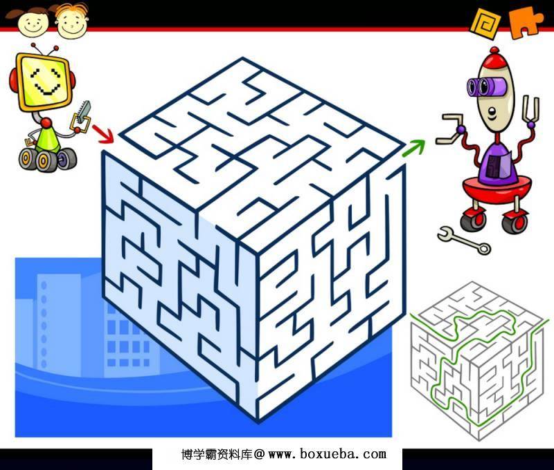 图片[8]-国外卡通迷宫，幼儿迷宫图片，105页PDF可打印-淘学学资料库