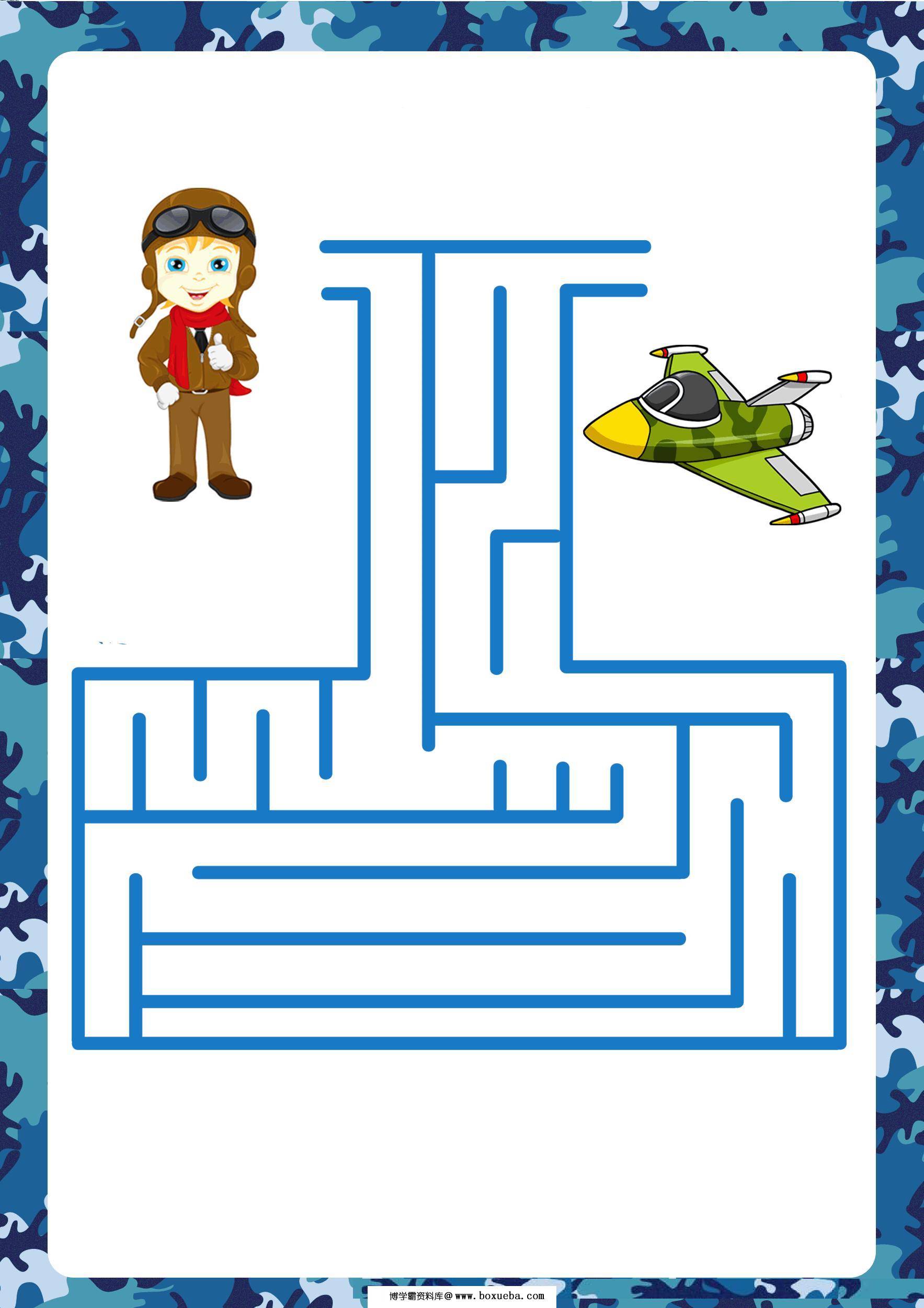 图片[3]-迷宫一-七，7页PDF-淘学学资料库
