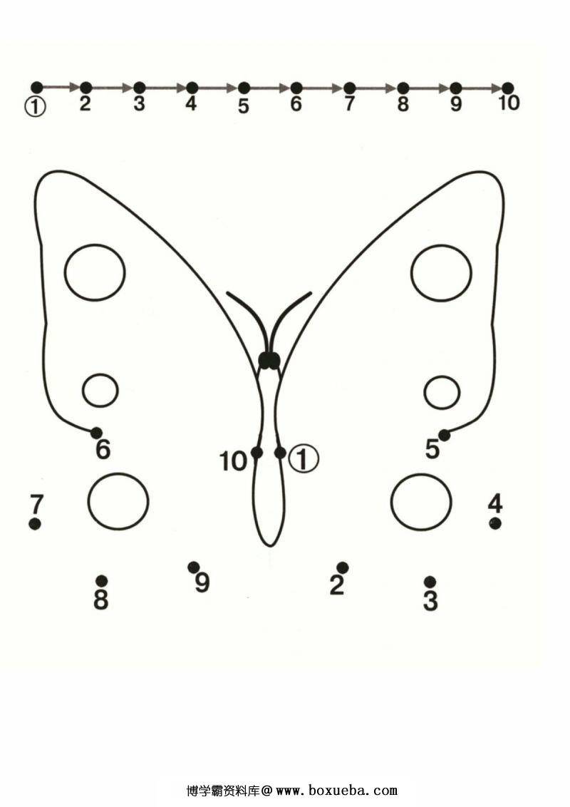 图片[2]-数字1-10连线与填色二，PDF可打印-淘学学资料库