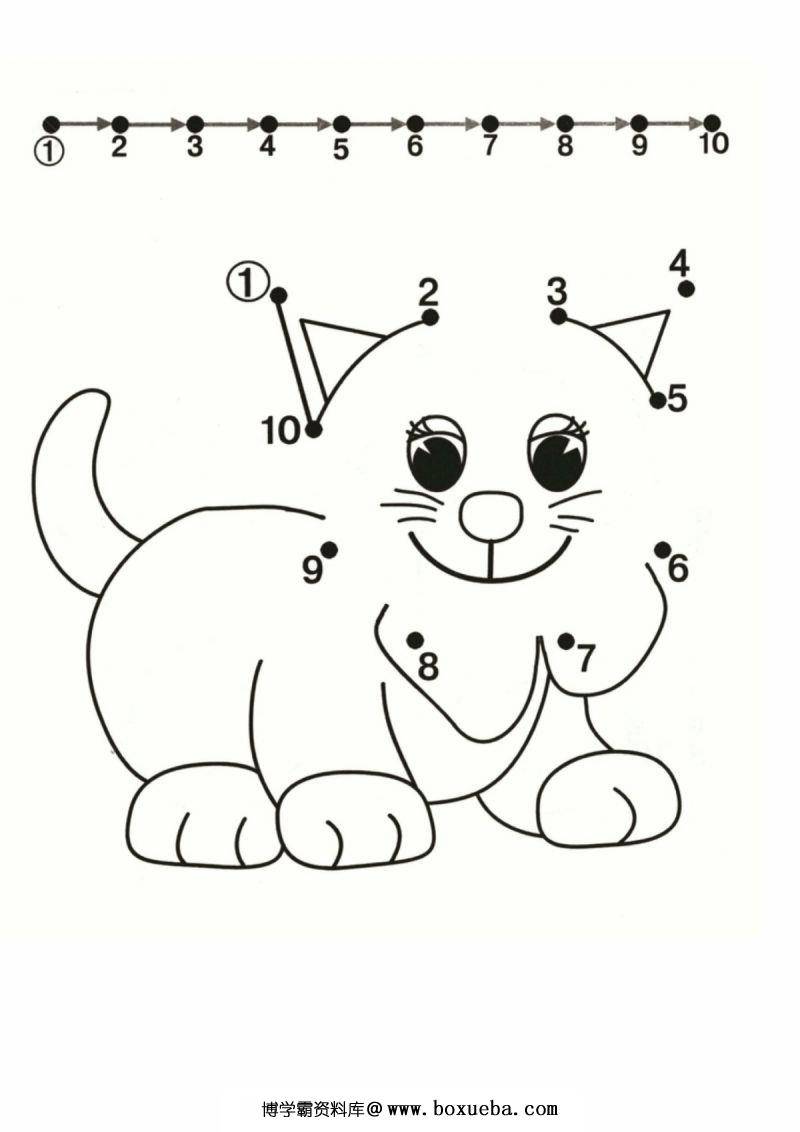图片[4]-数字1-10连线与填色二，PDF可打印-淘学学资料库