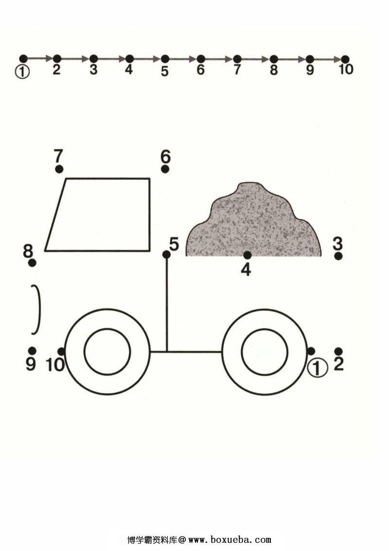 图片[5]-数字1-10连线与填色二，PDF可打印-淘学学资料库