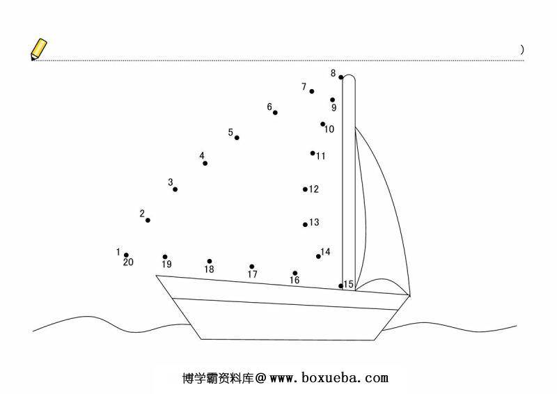 数字连线 1-40黑白，PDF可打印-博学霸资料网