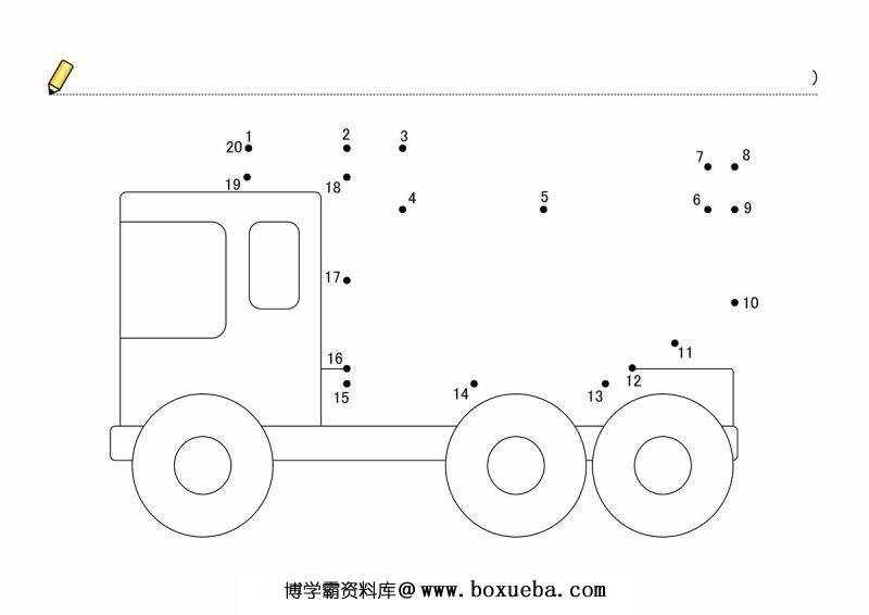 图片[2]-数字连线 1-40黑白，PDF可打印-淘学学资料库