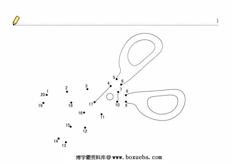 图片[3]-数字连线 1-40黑白，PDF可打印-淘学学资料库