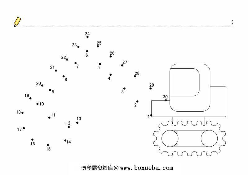 图片[5]-数字连线 1-40黑白，PDF可打印-淘学学资料库