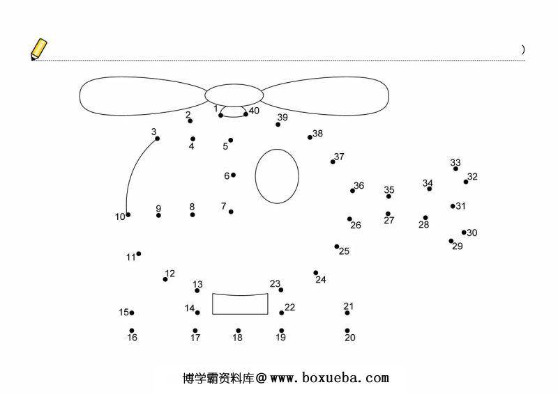 图片[7]-数字连线 1-40黑白，PDF可打印-淘学学资料库