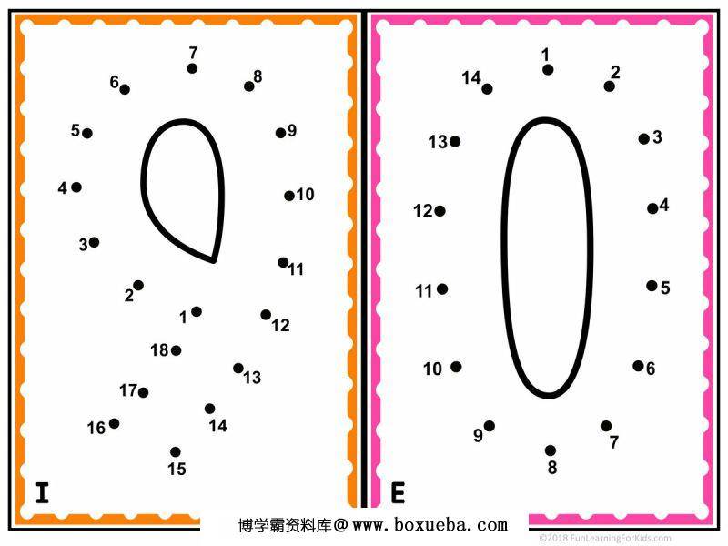 图片[5]-连点成数字，PDF可打印-淘学学资料库