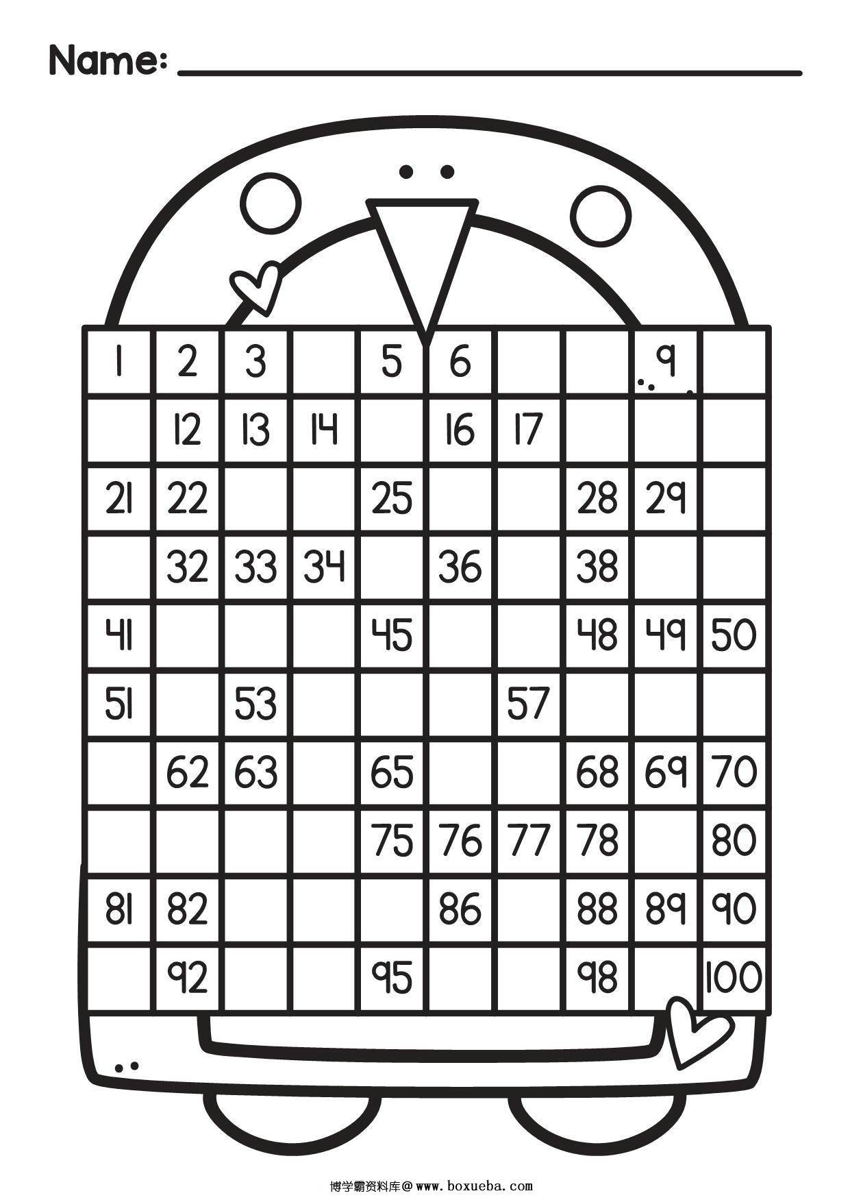 图片[2]-企鹅百数板，6页PDF-淘学学资料库