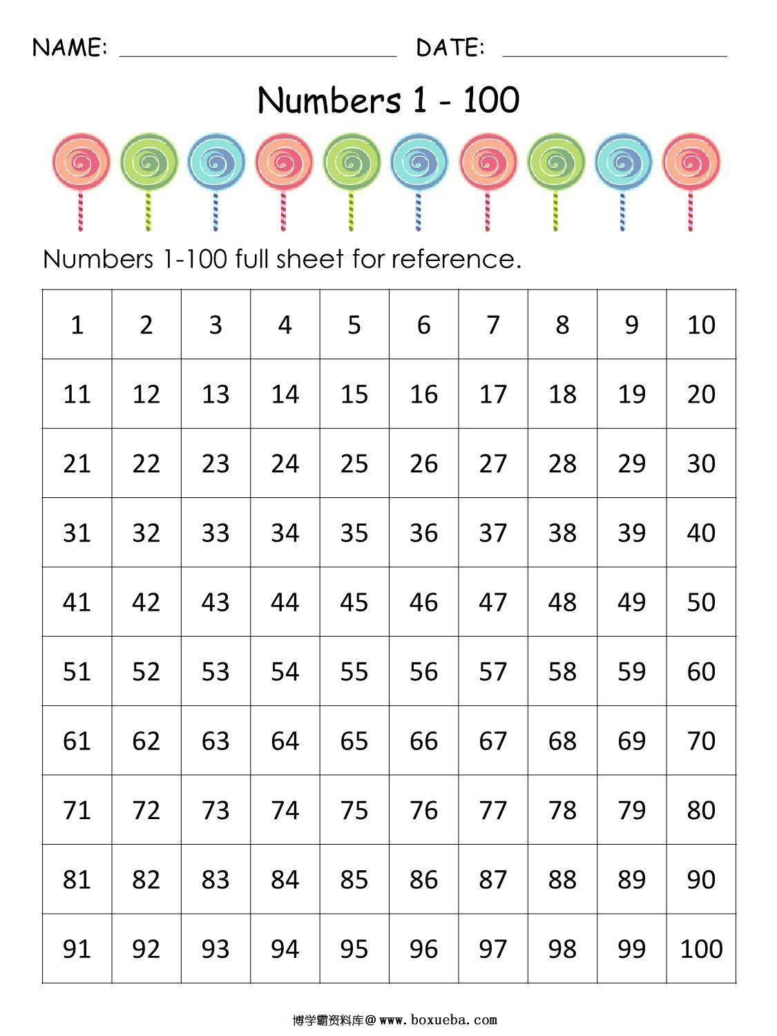 1-100丢失的数字专题素材包2-博学霸资料网
