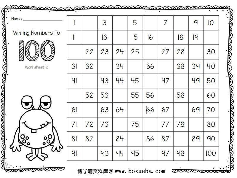 图片[3]-丢失的数字1-淘学学资料库