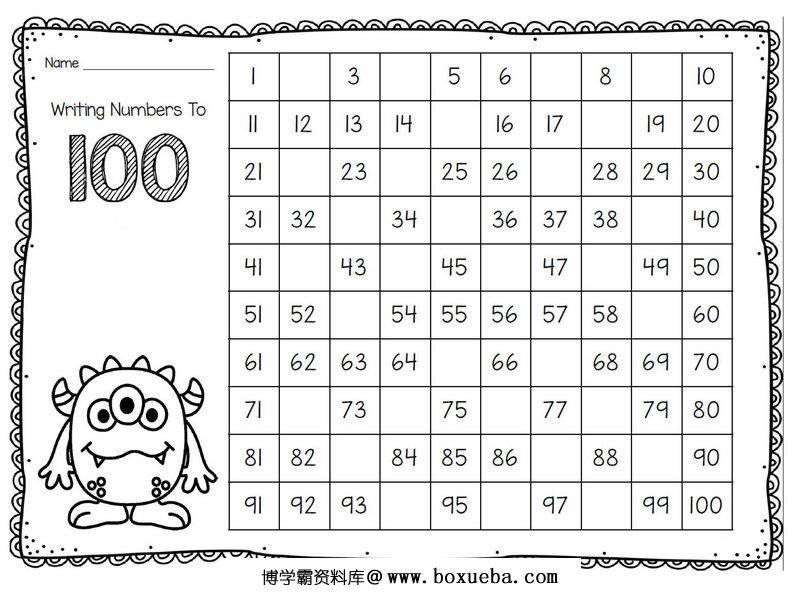图片[2]-丢失的数字1-淘学学资料库