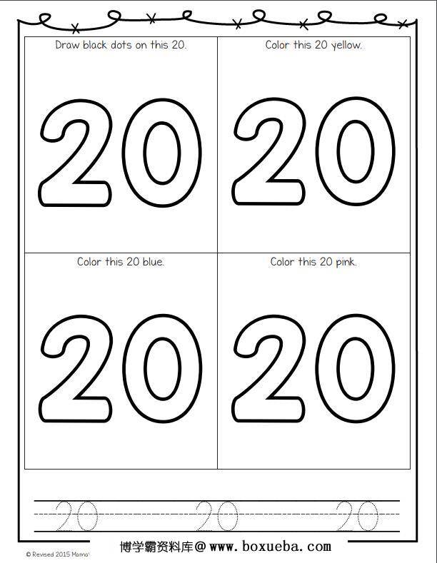 图片[5]-1—20数字涂色，练习数字，数学启蒙数感培养，素材可打印-淘学学资料库