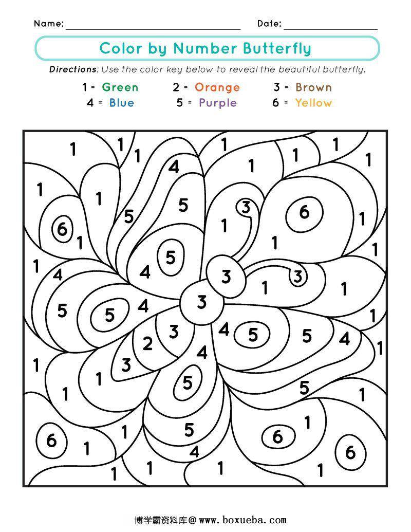图片[5]-数字游戏计算涂色，数学启蒙数感练习，素材可打印-淘学学资料库