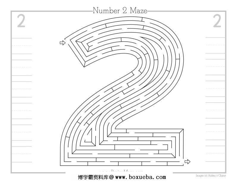 图片[3]-数字迷宫，11PDF可打印-淘学学资料库