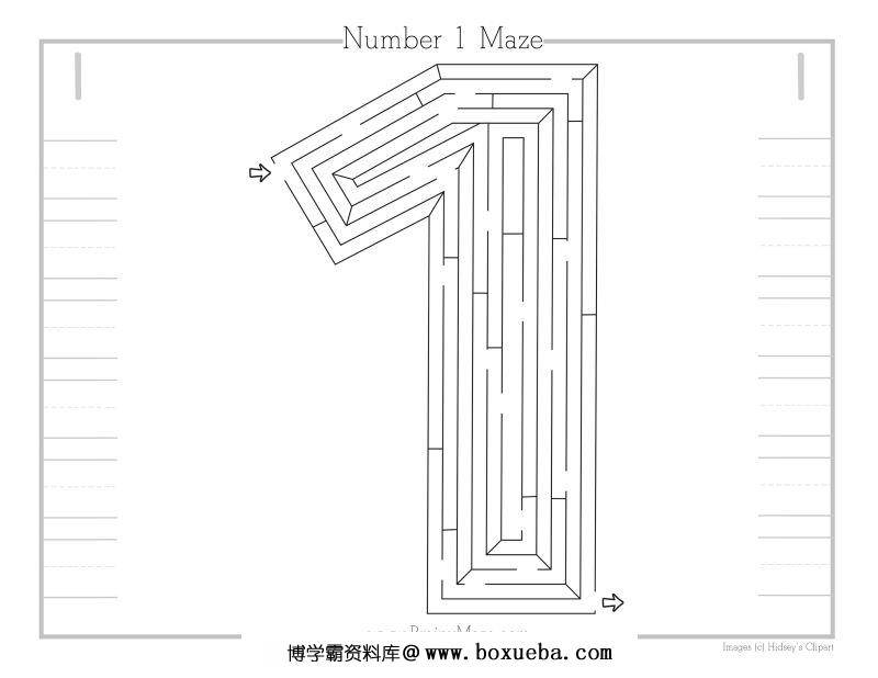 图片[2]-数字迷宫，11PDF可打印-淘学学资料库