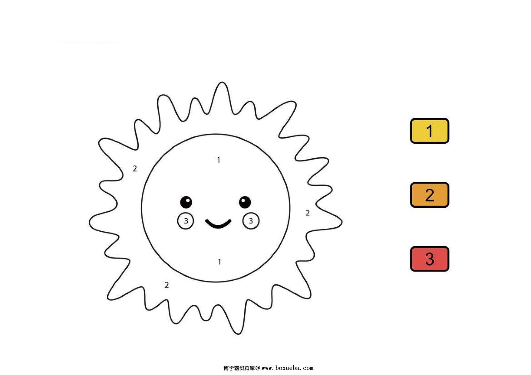 图片[3]-学习数字1-5，数感综合练习，21页PDF可打印-淘学学资料库
