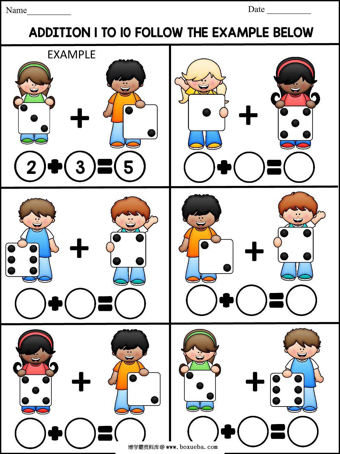 图片[2]-数感和加减法计算启蒙-淘学学资料库