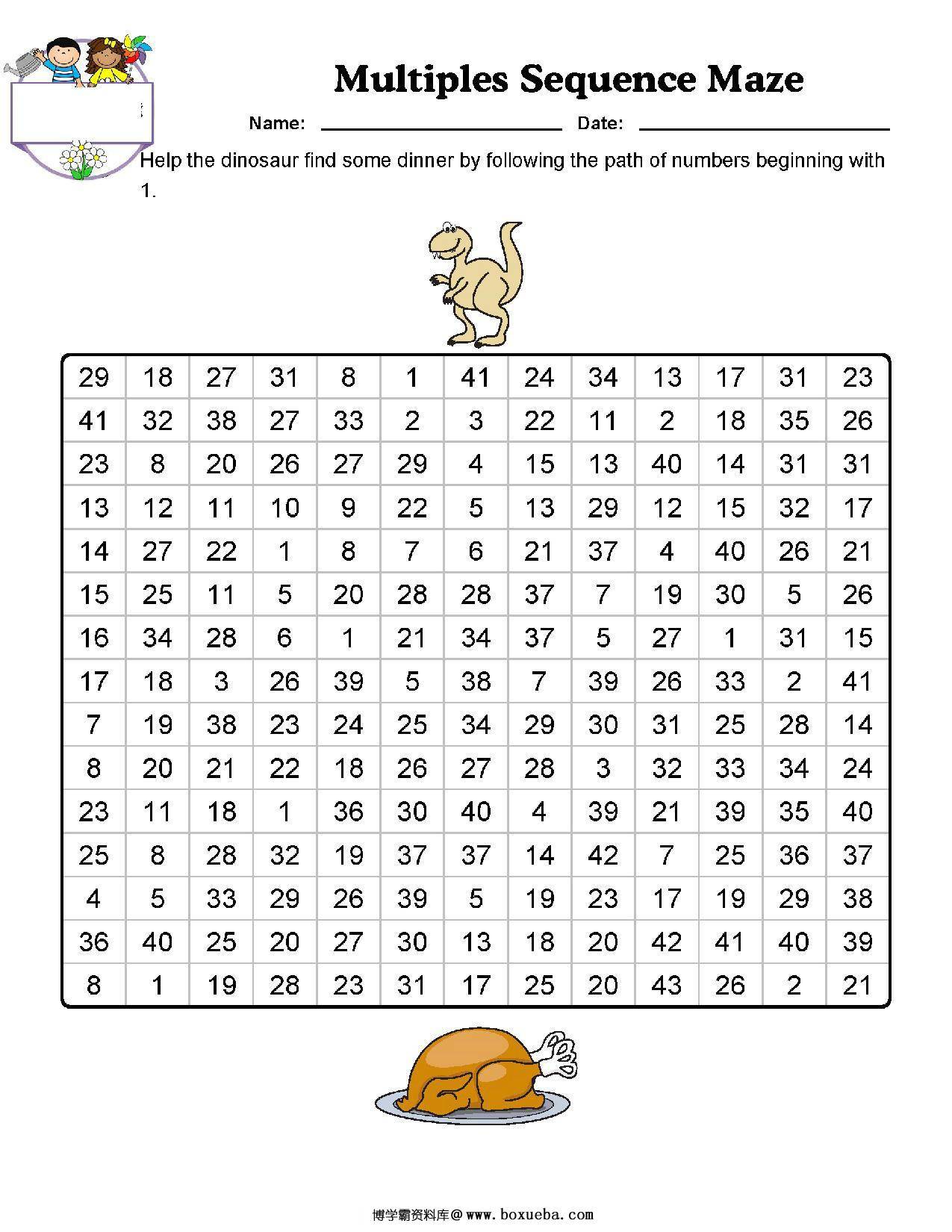 数字迷宫，15页PDF电子版-博学霸资料网