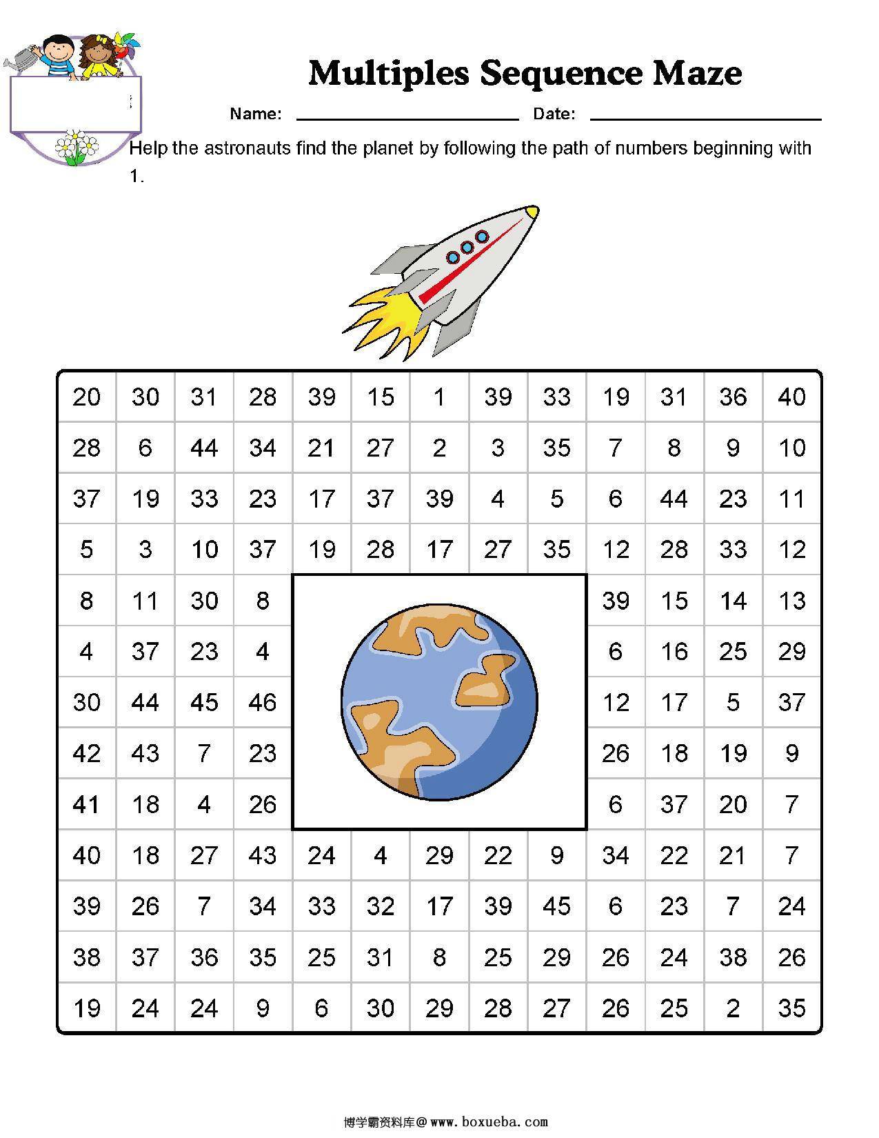 图片[3]-数字迷宫，15页PDF电子版-淘学学资料库