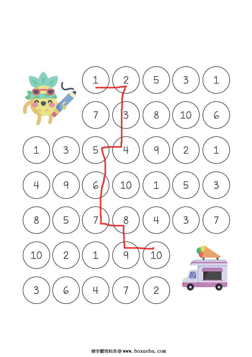 数字迷宫，5页PDF-博学霸资料网