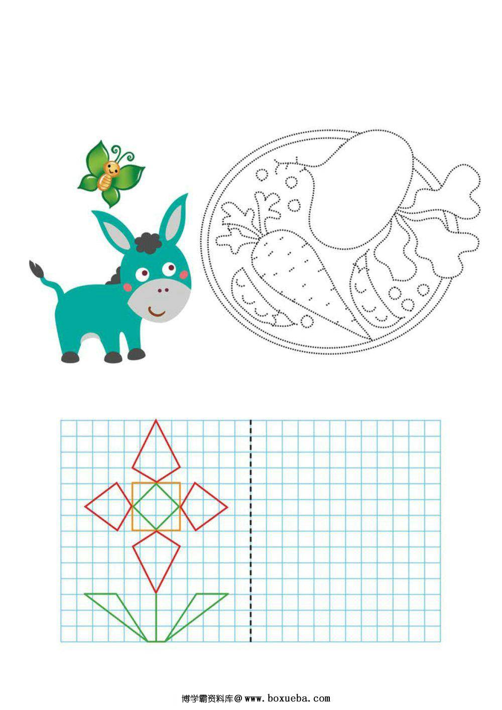 图片[3]-图形绘制练习图集2-淘学学资料库