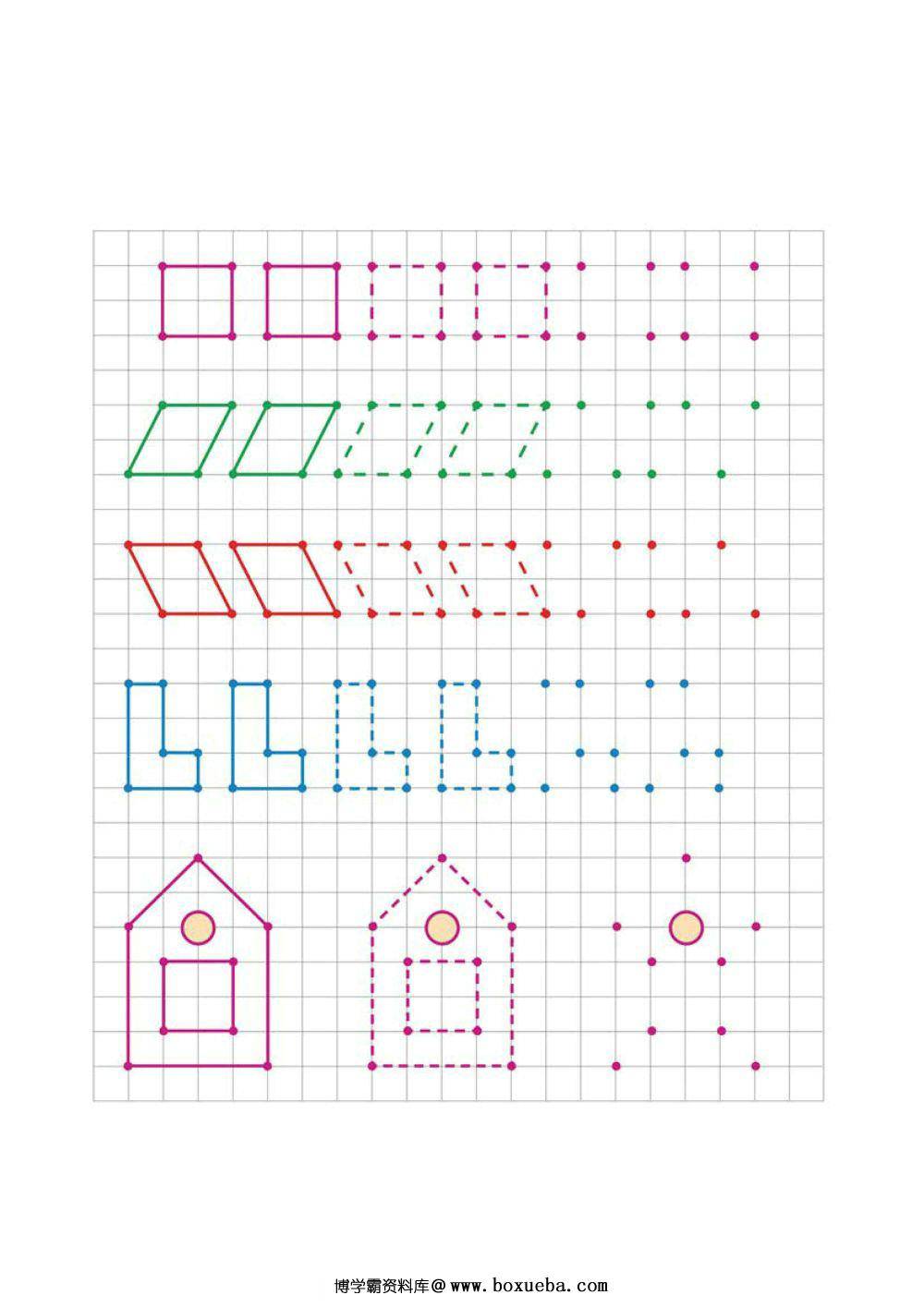 图片[2]-图形绘制练习图集_3-淘学学资料库