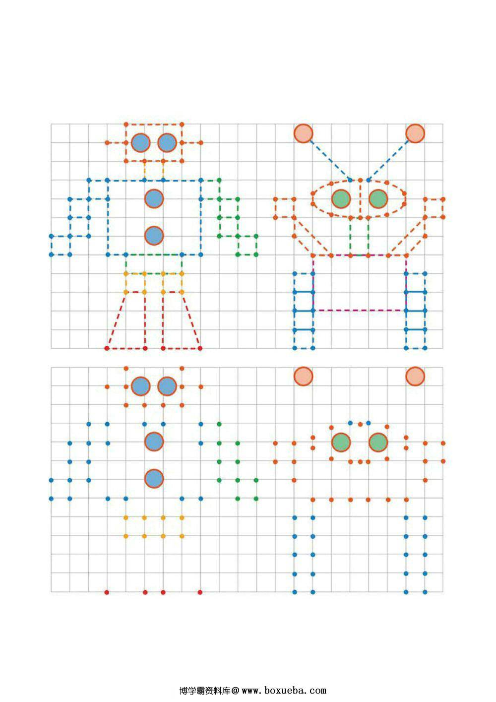 图片[6]-图形绘制练习图集_3-淘学学资料库