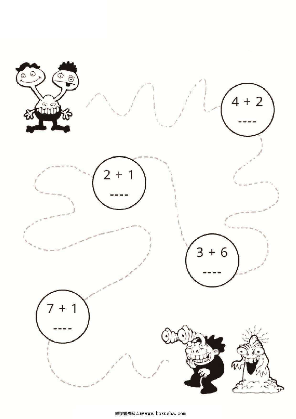 图片[4]-图形绘制练习图集_3，17页PDF-淘学学资料库