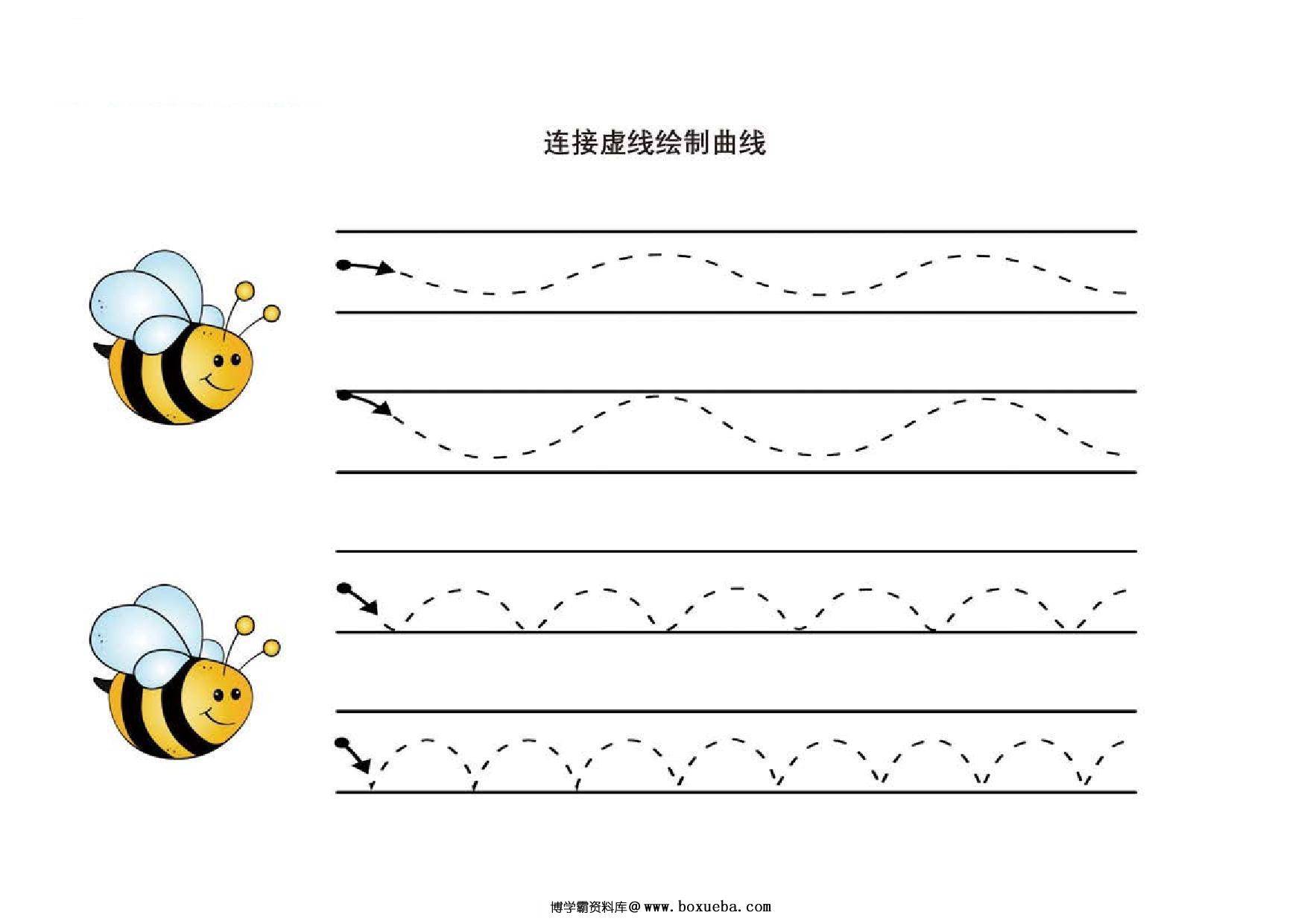 连接虚线绘制曲线_2，10页PDF-博学霸资料网