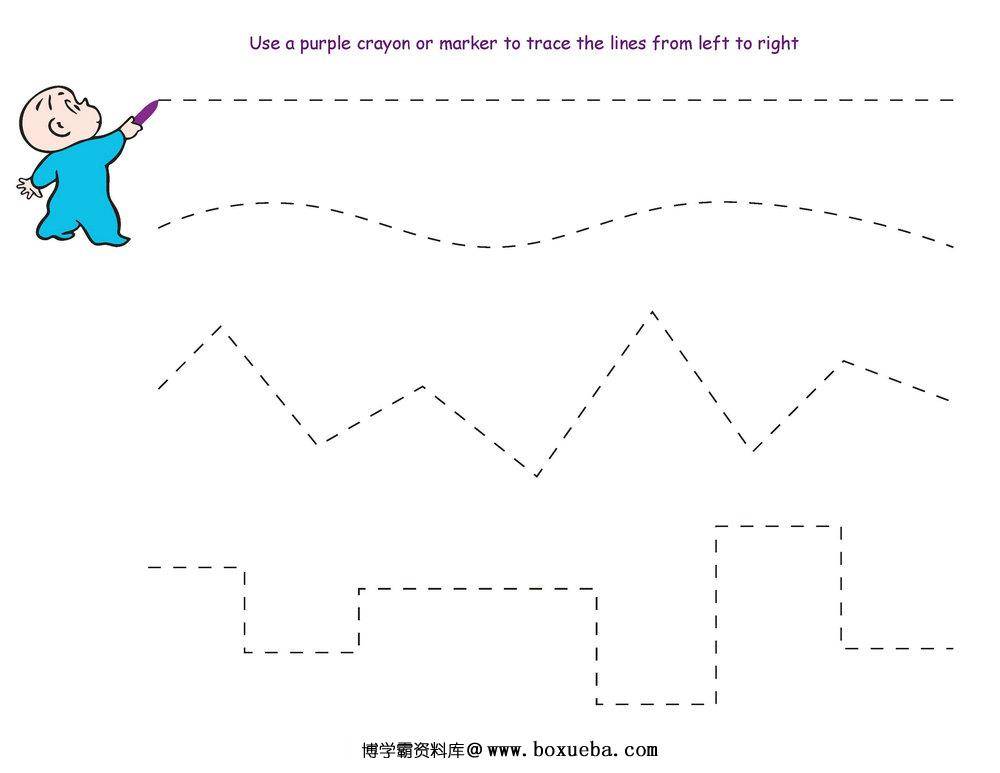 幼儿线条追踪控笔训练，阿罗有只彩色笔 9页PDF-博学霸资料网