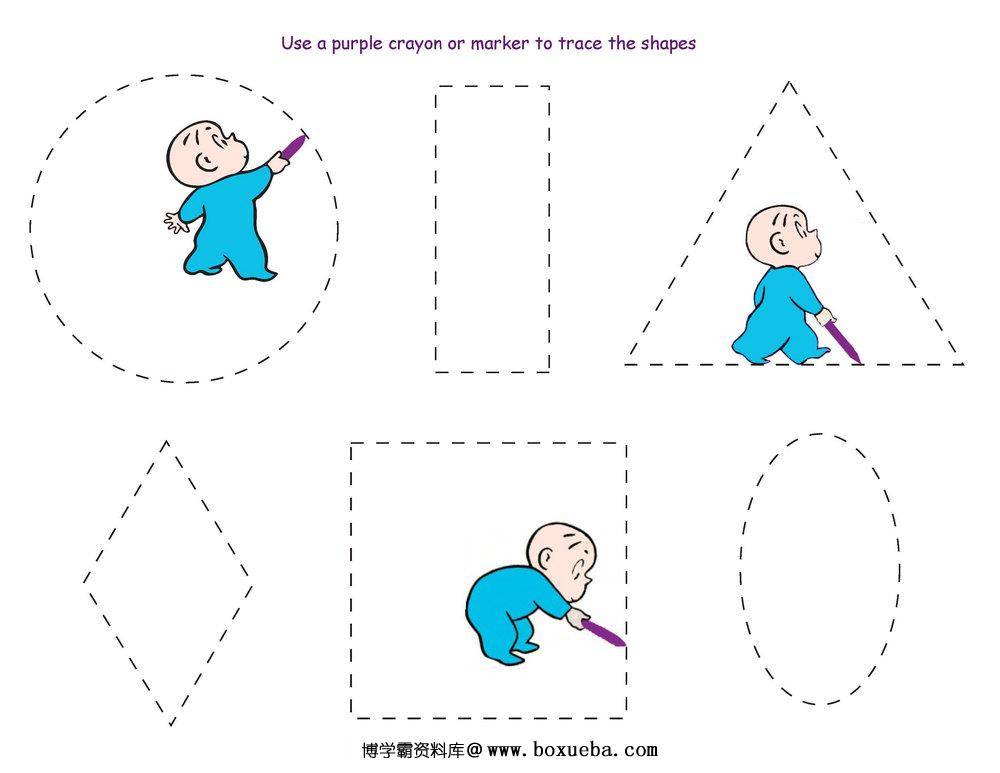 图片[2]-幼儿线条追踪控笔训练，阿罗有只彩色笔 9页PDF-淘学学资料库