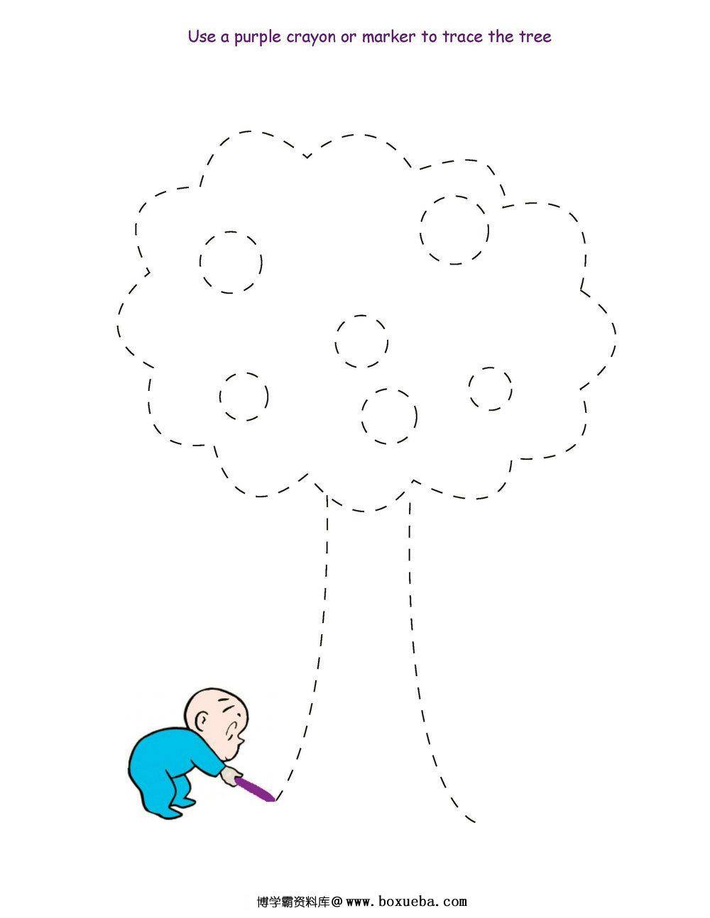 图片[5]-幼儿线条追踪控笔训练，阿罗有只彩色笔 9页PDF-淘学学资料库