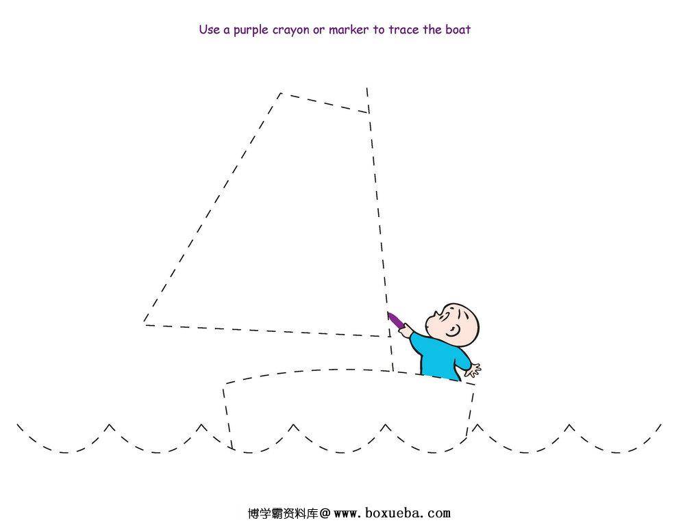 图片[6]-幼儿线条追踪控笔训练，阿罗有只彩色笔 9页PDF-淘学学资料库