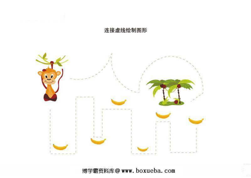 连接虚线绘制图形-博学霸资料网