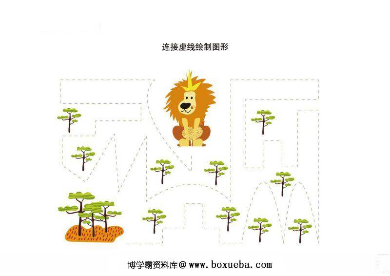 图片[2]-连接虚线绘制图形-淘学学资料库