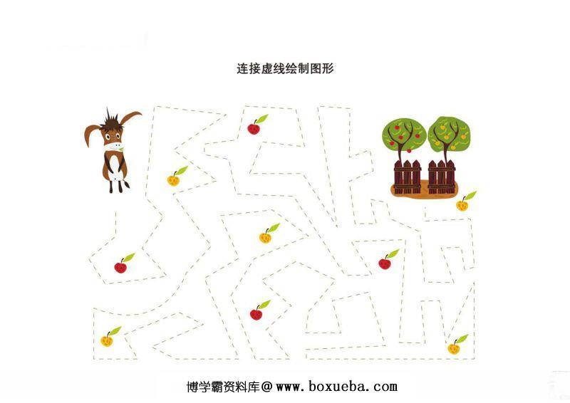 图片[4]-连接虚线绘制图形-淘学学资料库