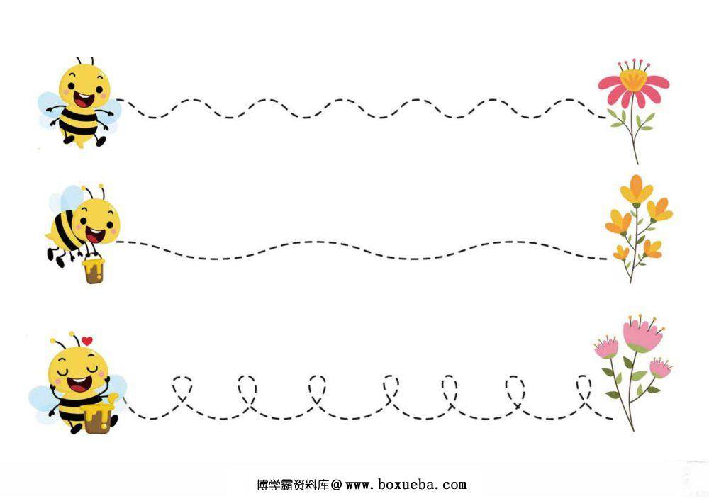 图片[4]-曲线绘制练习_3-淘学学资料库