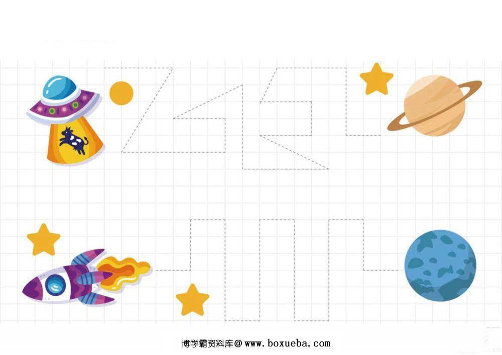 儿童运笔练习册 – 16-博学霸资料网
