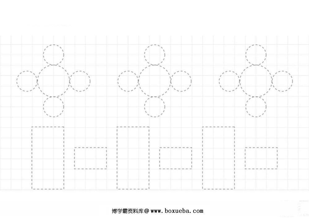 图片[3]-儿童运笔练习册 – 16-淘学学资料库