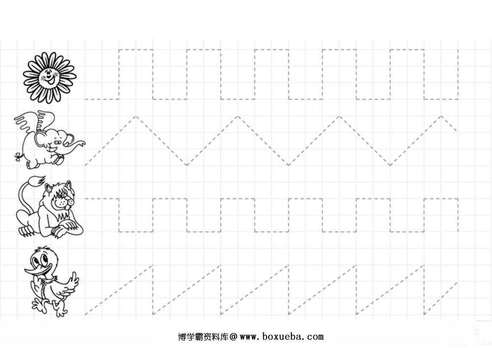 图片[4]-儿童运笔练习册 – 16-淘学学资料库