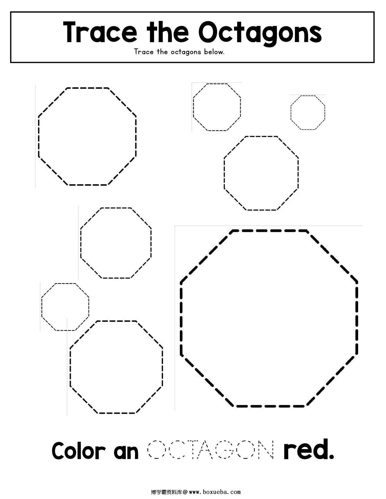 图片[3]-形状运笔训练，28页PDF-淘学学资料库