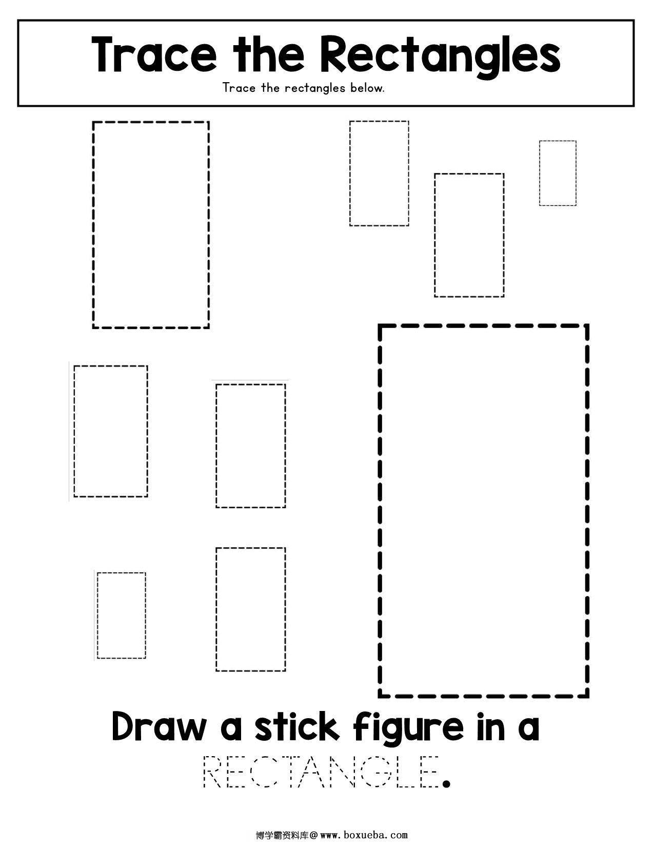 图片[4]-形状运笔训练，28页PDF-淘学学资料库