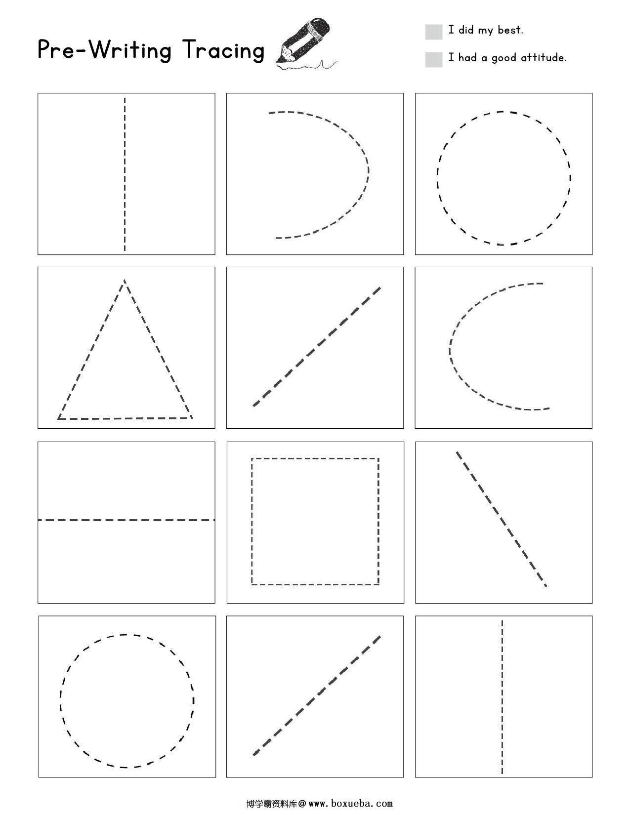 图片[4]-单一线条图形控笔练习，20页PDF-淘学学资料库