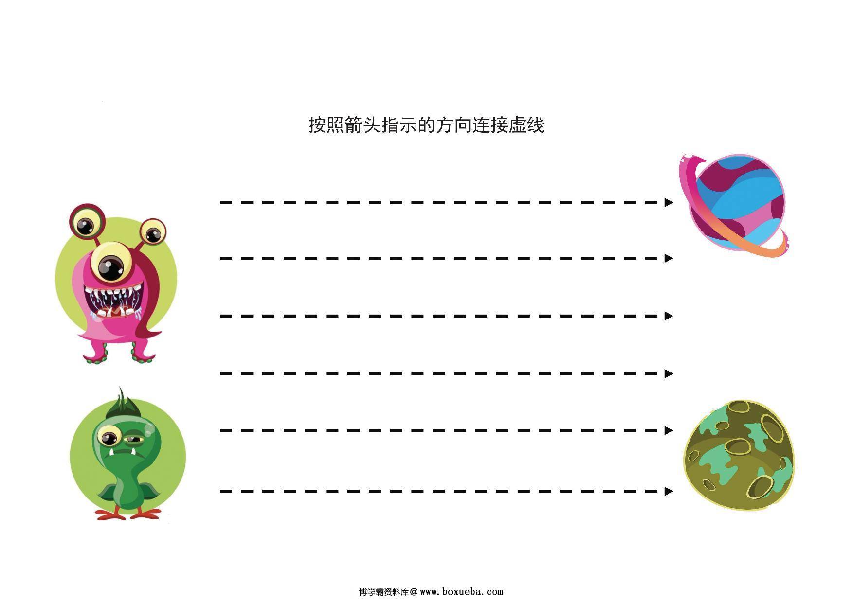 直线和曲线绘制练习，19页PDF-博学霸资料网