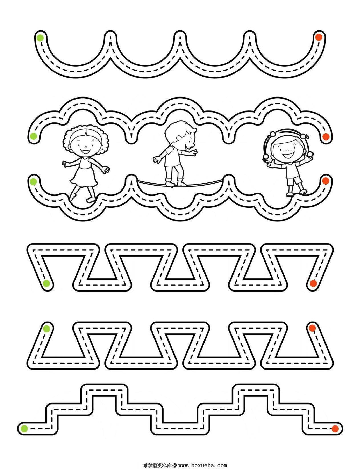 图片[2]-虚线线条控笔练习，15页PDF-淘学学资料库