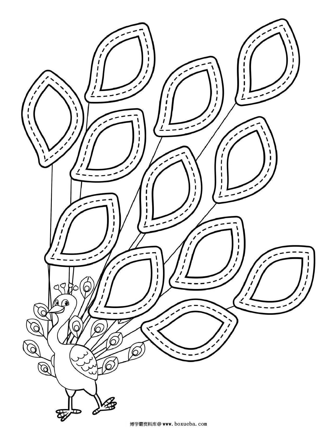 图片[4]-虚线线条控笔练习，15页PDF-淘学学资料库