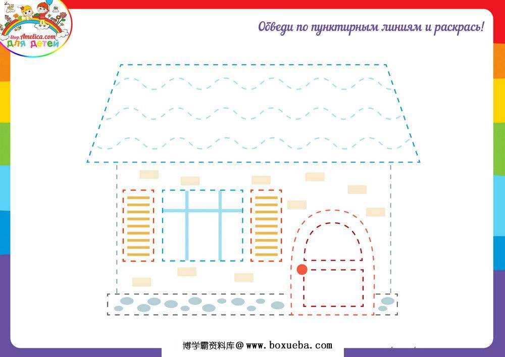 图片[4]-高阶运笔2，17页PDF-淘学学资料库