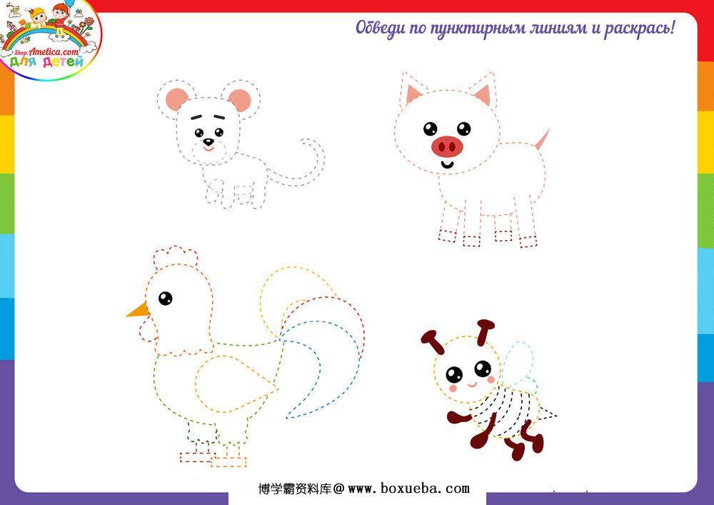 图片[3]-高阶运笔2，17页PDF-淘学学资料库