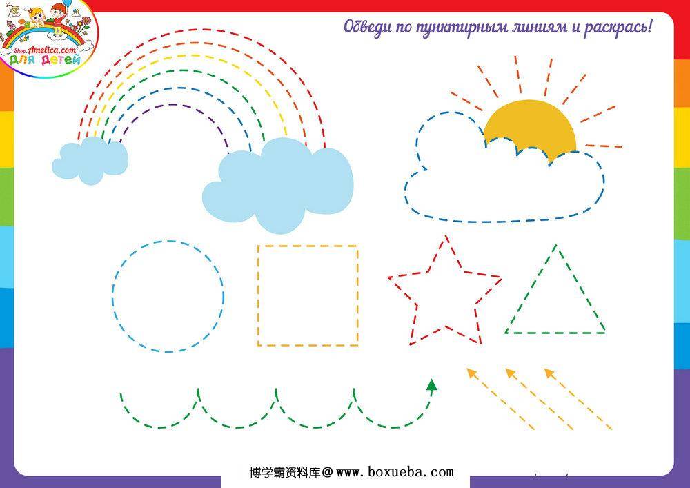 图片[2]-高阶运笔1，17页PDF-淘学学资料库